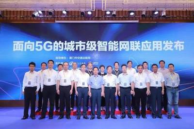 雷騰聯合研發的5G/V2X智聯駕駛與車路協同系統率先應用于廈門BRT