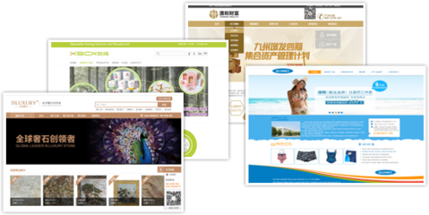 廈門(mén)企業(yè)官網(wǎng)建設(shè)|響應(yīng)式網(wǎng)站|電子商務(wù)網(wǎng)站|品牌網(wǎng)站|品牌設(shè)計(jì)及制作|做網(wǎng)站的公司|微度網(wǎng)絡(luò)-成功案例
