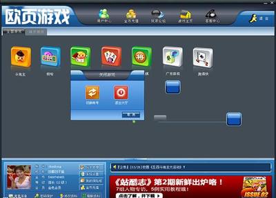 【360刪除手機(jī)通話(huà)記錄怎么找回】?jī)r(jià)格,廠家,游戲娛樂(lè)軟件-搜了網(wǎng)
