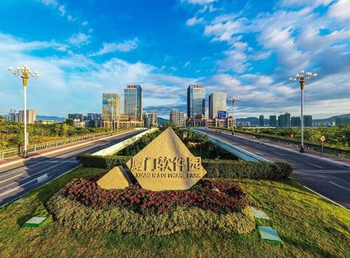 廈門(mén)火炬高新區(qū)兩示范基地入選工信部 星榜