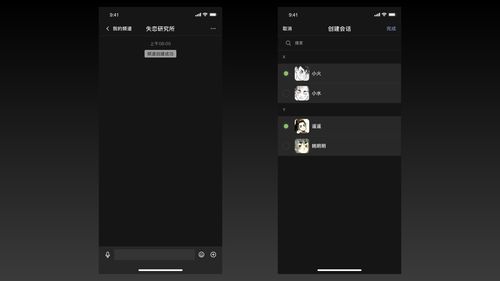 廈門(mén)聊天app開(kāi)發(fā) 泉州聊天軟件開(kāi)發(fā) 莆田聊天系統(tǒng)開(kāi)發(fā) 漳州即時(shí)通訊app開(kāi)發(fā),開(kāi)發(fā)公司研發(fā)方案說(shuō)明