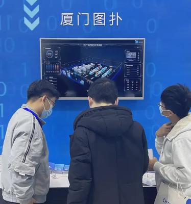圖撲受邀參加第二十三屆中國國際高新技術(shù)成果交易會，廈門軟件開發(fā)成果引關(guān)注